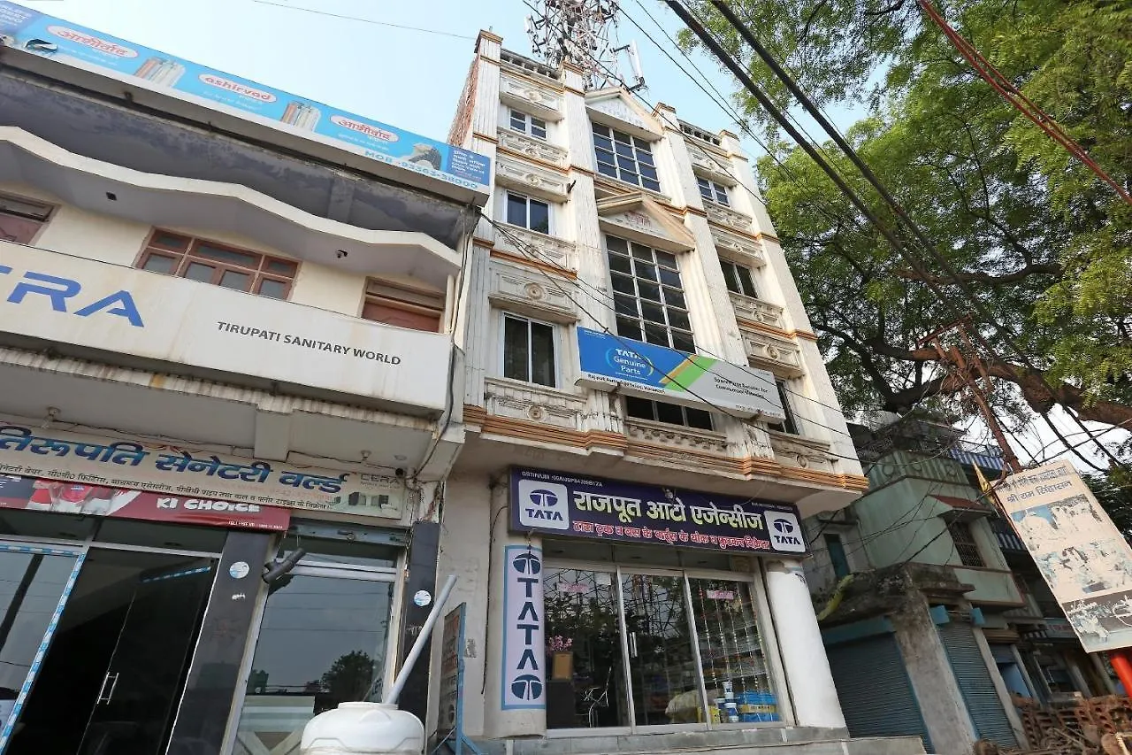 Hotel Oyo Flagship 22216 Sai Palace à Bénarès