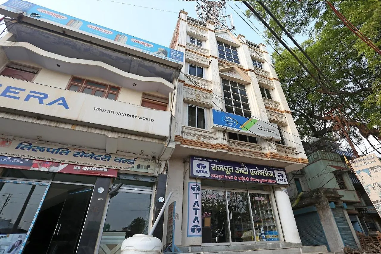 Hotel Oyo Flagship 22216 Sai Palace à Bénarès